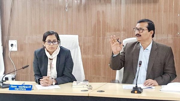 Jehanabad DM News:'निर्माण कार्य में तेज़ी लाएं, नहीं तो होगी सख़्त कार्रवाई', IAS अलंकृता ने दिए सख्त निर्देश