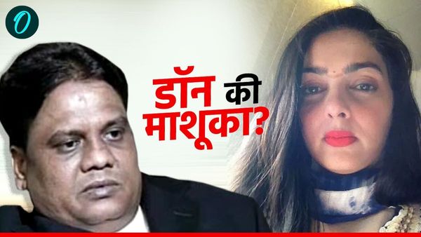 Mamta Kulkarni: कभी अंडरवर्ल्ड डॉन की माशूका थी ये टॉप अभिनेत्री? आज बनीं महामंडलेश्वर
