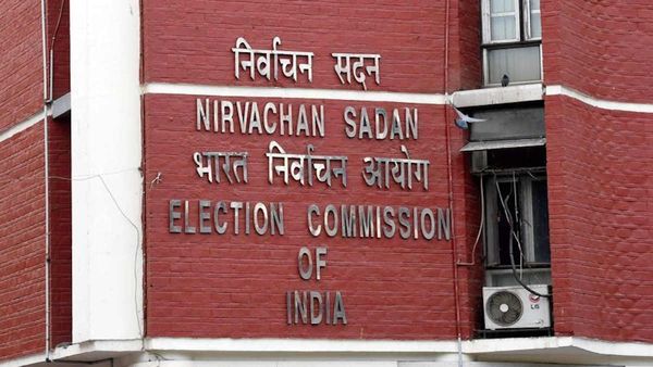 'EVM Hacking का दावा झूठा, निराधार', ECI ने थाने में दर्ज कराई शिकायत