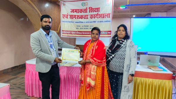 Gaya News: ग्रामीण महिलाएं बनेंगी सशक्त, आर्थिक तंगी होगी दूर, मिलेगा स्वरोज़गार, जानिए पूरा मामला