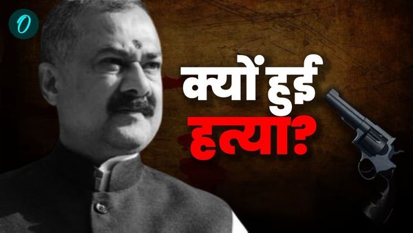 Bihar News: पत्नी जीती चुनाव और पति की हुई हत्या! व्यापार मंडल अध्यक्ष ‘मर्डर केस’ सुलझाने में जुटी पुलिस