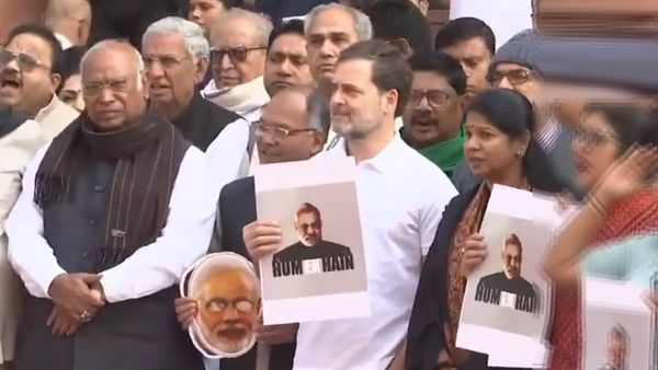 Parliament Session: अडानी मामले पर राहुल गांधी समेत विपक्ष का प्रदर्शन, TMC और SP के सांसदों ने बनाई दूरी