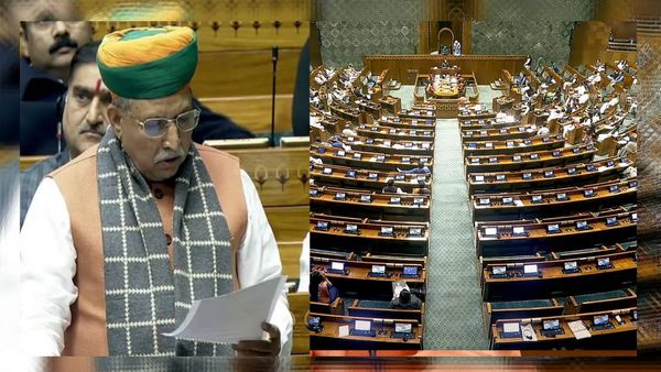 'एक देश, एक चुनाव' बिल पर लोकसभा में वोटिंग: सरकार को दो-तिहाई बहुमत नहीं मिला, कांग्रेस ने किया हमला