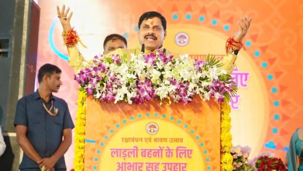 Ladli Behna Yojana: लाड़ली बहनों के लिए खुशखबरी, समय से पहले आ जाएगी 19वीं किस्त, 1250 आएंगे या 3000 रुपये?