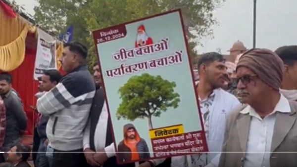 खेजड़ी बचाओ आंदोलन: बीकानेरवासियों ने खेजड़ी पेड़ काटने का विरोध किया