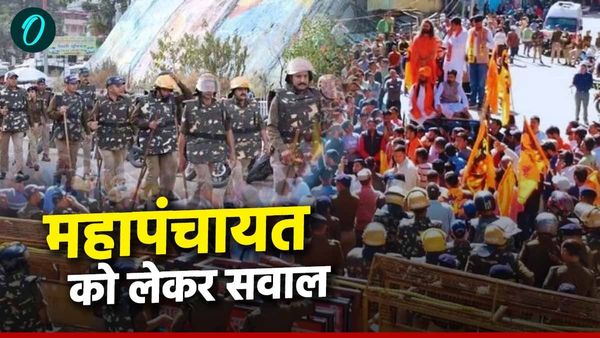 उत्तरकाशी मस्जिद विवाद पर महापंचायत को लेकर उठ रहे सवाल, जानिए विपक्ष के आरोपों पर क्या है BJP का जबाव