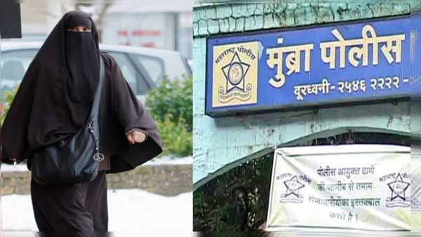 Thane News: अकेले वॉक पर जाती थी पत्नी, नाराज पति ने दिया ट्रिपल तलाक, पुलिस ने दर्ज की FIR