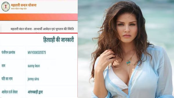 'छत्तीसगढ़ महतारी वंदन योजना' का लाभ ले रही हैं Sunny Leone? शुरू हुआ सियासी घमासान, पढ़िए खबर