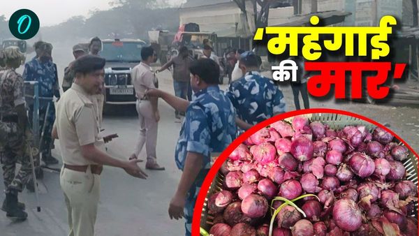Bihar News: आलू-प्याज़ के बढ़ने वाले हैं दाम!, मंडी से सप्लाई पर लगी रोक, जानिए क्या है पूरा मामला