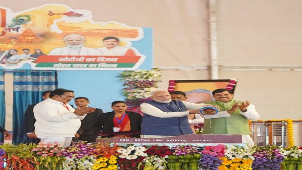 भारत रत्न अटल बिहारी वाजपेयी की 100वीं जयंती पर बुंदेलखंड को मिला बड़ा सौगात