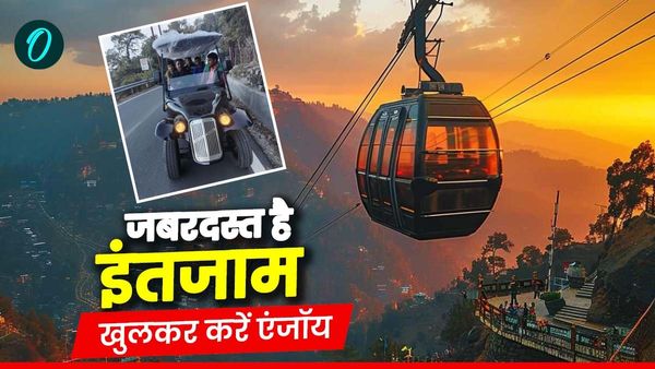 मसूरी में क्रिसमस और नए साल के जश्न में जाम से न​हीं पड़ेगा खलल,जबरदस्त है इंतजाम,खुलकर करें एंजॉय