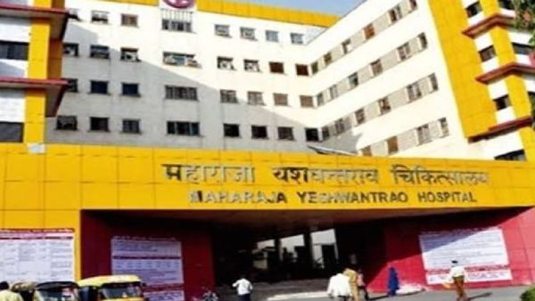 Indore News: प्रायवेट हॉस्पिटल में लगेगी रेट लिस्ट, उसी को देखकर दें डॉक्टरों की फीस, ऐसा है आदेश