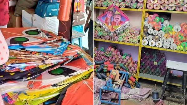 MP के इन शहरों में चाइनीज मांझे पर प्रतिबंध, बेचने वालों पर होगी FIR