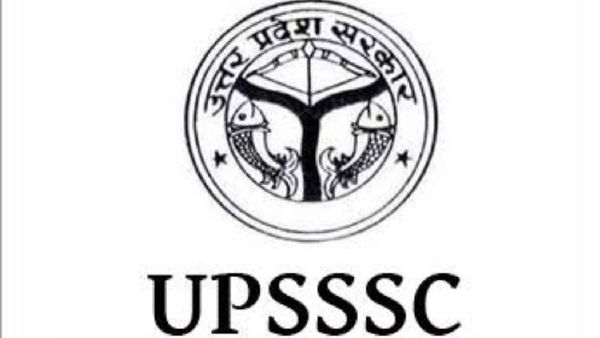 Govt Job UP: 69 हज़ार सैलरी, योग्यता सिर्फ़ 12वीं पास, जानिए कैसे करें आवेदन, क्या है प्रक्रिया?