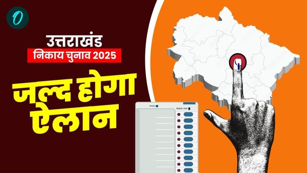 उत्तराखंड में निकाय चुनाव को लेकर आया बड़ा अपडेट, राजभवन से मंजूरी के बाद अब तारीख का एलान जल्द