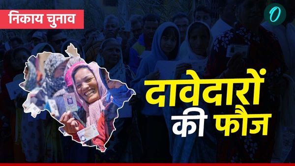 उत्तराखंड निकाय चुनाव: भाजपा में टिकट के दावेदारों की फौज तैयार, पर्यवेक्षक टोली की रिपोर्ट का इंतजार