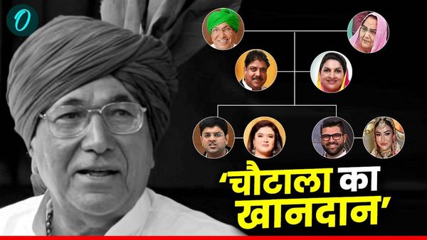 Om Prakash Chautala Family Tree: 5 बार CM, 1 बार जेल! भाई-बेटा और बहू के वंशवाद के राज की कहानी