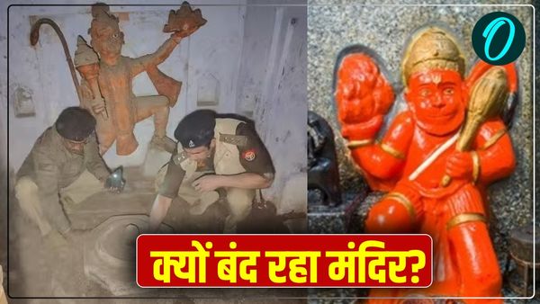 Sambhal Mandir: संभल में 46 साल तक क्यों बंद रहा मंदिर, घर बेचकर कहां गए हिंदू? इस शख्स ने बताई सच्चाई