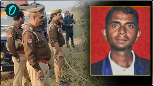 लापता लेखपाल का शव बरेली में इस हाल में मिला, 250 बीघा जमीन घोटाले को उजागर करना बना काल?