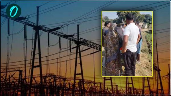 मिर्जापुर में बिजली चेक करने आई टीम ने किया ऐसा काम, उपभोक्ता ने अधिकारी को गिराकर पीटा, FIR दर्ज 