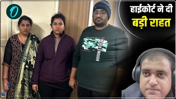 AI इंजीनियर अतुल सुभाष के ससुराल वालों को मिली बड़ी राहत, जानिए हाईकोर्ट ने क्या दिया फैसला?