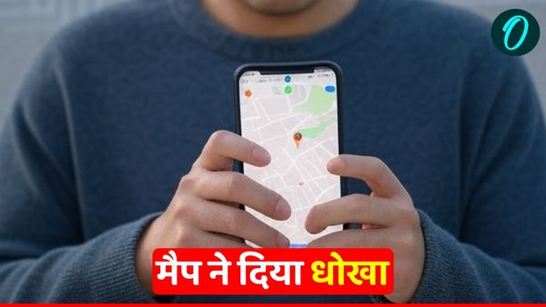 UP News: मैप ने फिर दिया धोखा, हरिद्वार से लौटते वक्त रात में सहारनपुर में भटकता रहा मेरठ का परिवार