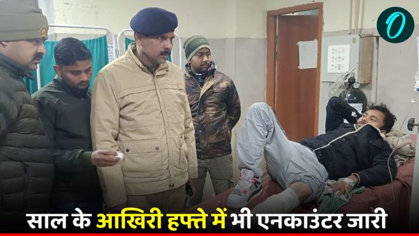 UP News: साल के आखिरी हफ्ते में भी Encounte जारी, UP Police ने आज तीन जिलों में गोली मारकर अपराधियों को दबोचा 