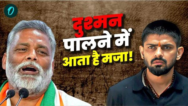 लॉरेंस की कथित धमकियों के बीच पप्पू यादव की बेफिक्री, कहा- 'दुश्मन पालने में आता है मजा'