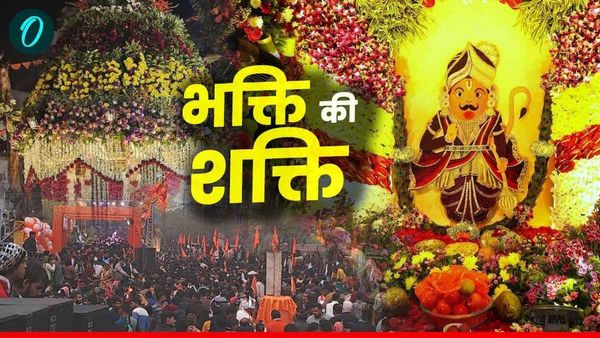 Indore: कैसे प्रकट हुए रणजीत हनुमान, दर्शन के लिए प्रभातफेरी में उमड़ा लाखों भक्तों का सैलाब