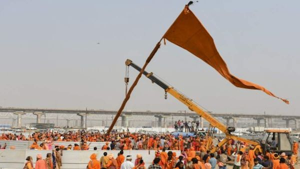Kumbh 2025: प्रयागराज में लगने जा रहा है कौन सा कुंभ? महाकुंभ, पूर्णकुंभ, अर्धकुंभ या फिर..., जानिए