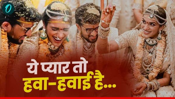 PV Sindhu Love Story: 'एक सफर ने बना दिया हमसफर', जानिए सिंधु की कहां हुई थी वेंकट दत्ता से पहली मुलाकात?