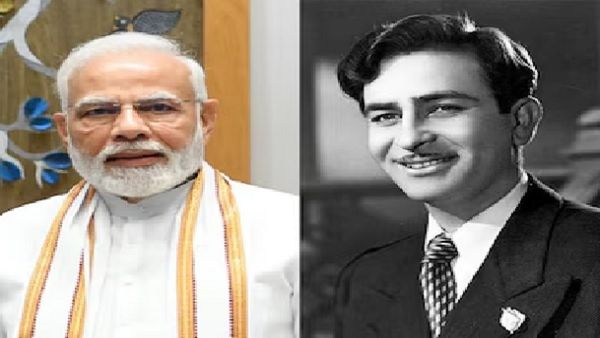 Raj Kapoor: पीएम नरेंद्र मोदी ने राज कपूर की 100वीं जयंती पर दी श्रद्धांजलि, 'शोमैन' के बारे में कही ऐसी बात