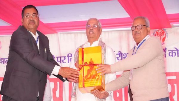 Jehanabad News: 233 बाल वैज्ञानिक, 50 को बिहार के राज्यपाल राजेंद्र विश्वनाथ आर्लेकर ने किया पुरस्कृत