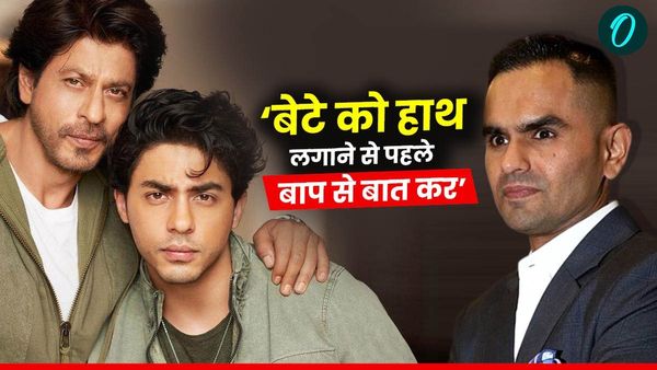 Sameer Wankhede: 'बेटे को हाथ लगाने से पहले बाप से बात कर' डायलॉग को वानखेड़े ने बताया-'सड़क छाप'