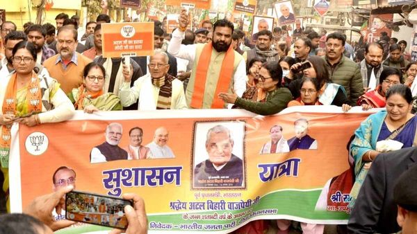 बिहार में एनडीए सरकार के शिल्पी थे अटल जी, नीतीश कुमार को सौंपा था नेतृत्व - सम्राट चौधरी, डिप्टी सीएम