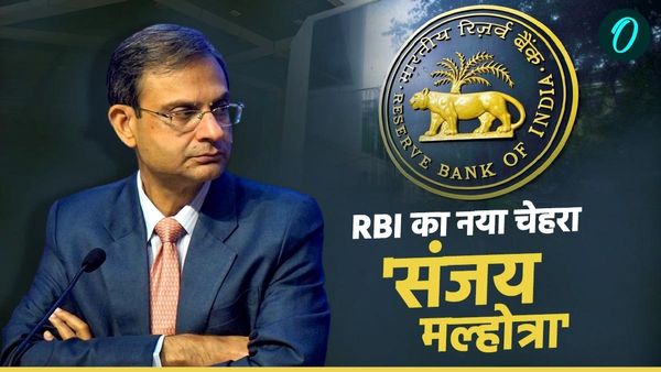 RBI के नए गवर्नर Sanjay Malhotra की कितनी होगी सैलरी? बंगला समेत क्या-क्या मिलेगी सुविधाएं? यहां सबकुछ