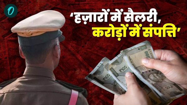 Bihar News: RPF सिपाही की हज़ारों में सैलरी, करोड़ों में संपत्ति, सिर्फ 27 लाख का.. CBI जांच में हुए कई खुलासे