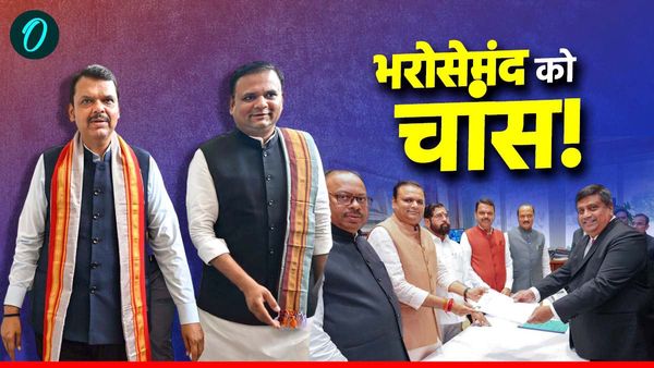 Rahul Narwekar को ही BJP ने फिर क्यों बनाया महाराष्ट्र विधानसभा का स्पीकर? बड़े मौकों पर आ चुके हैं काम