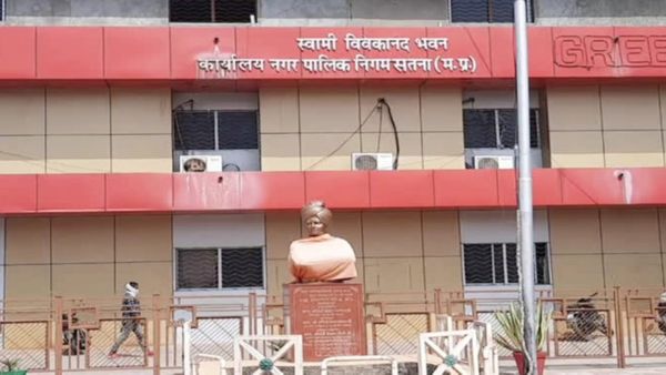 14 दिसंबर को हाउस टैक्स में छूट पाने का सुनहरा मौका, इन लोगों को मिलेगा नगर निगम के इस तोहफे का लाभ