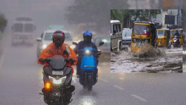 Tamil Nadu Rains: तमिलनाडु में भारी बारिश के चलते हुआ जलभराव, कई जिलों में स्कूलों की गई छुट्टी