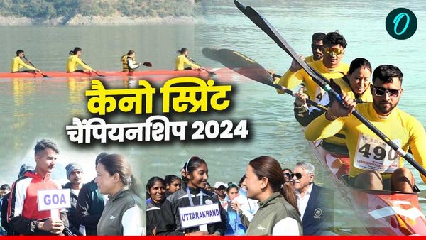 उत्तराखंड की टिहरी झील में नेशनल कैनो स्प्रिंट चैंपियनशिप 2024 शुरू, खेल मंत्री ने झील में किया कैनो स्प्रिंट