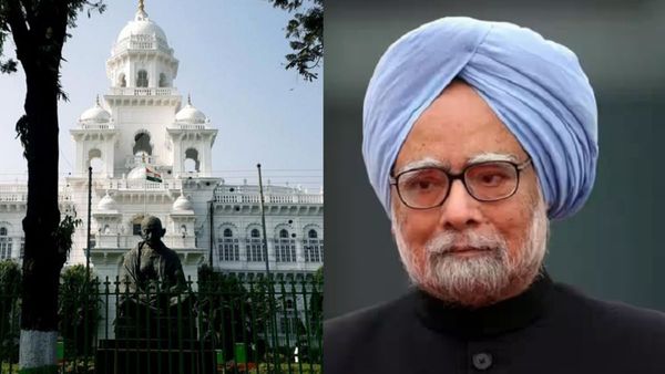 'पूर्व PM मनमोहन सिंह को दिया जाये भारत रत्न', विधानसभा के जरिए तेलंगाना सरकार ने की केंद्र से मांग