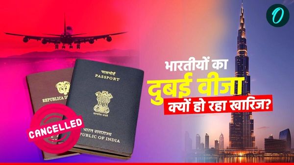 क्या बुर्ज खलीफा पर भारतीय पर्यटक नहीं सेलिब्रेट कर पाएंगे New Year 2025? नए वीजा नियमों से बढ़ा संकट!