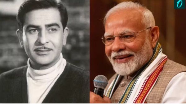 पीएम मोदी ने मन की बात में किया राज कपूर को याद, बोले- 'दुनिया को भारत की सॉफ्ट पावर से परिचित कराया'
