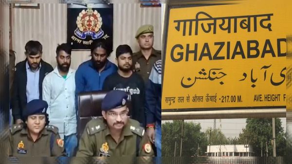 यूट्यूब से सीखा तंत्र-मंत्र, अमीर बनने के लिए ली दोस्त की जान, गाजियाबाद पुलिस ने किया 4 को गिरफ्तार