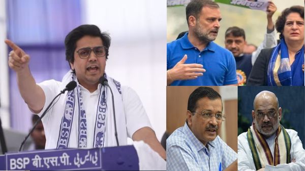 'राहुल-प्रियंका गांधी ने नीली क्रांति को फैशन शो बनाया',BSP नेता आकाश आनंद ने शाह और केजरीवाल पर भी बोला हमला