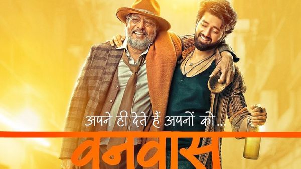 Vanvaas: नाना पाटेकर की 'वनवास' की ओपनिंग डे पर ही हुई खराब हालात, फर्स्ट डे लाखों में हुई कमाई