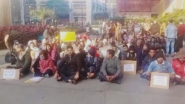 Bhopal News: हमीदिया अस्पताल के कर्मचारियों की बड़ी हड़ताल, 3 महीने से नहीं मिला वेतन, क्या कर रही सरकार