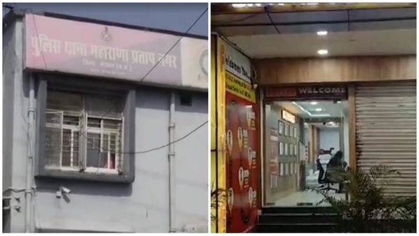 भोपाल में फिटजी कोचिंग के खिलाफ धोखाधड़ी की एफआईआर, 4 आरोपियों पर कार्रवाई