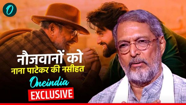 OI Exclusive: पिता की मौत के सालों बाद भी इस दर्द से नहीं उभर पाए नाना पाटेकर, बोले- 'मेरे पास उनकी दवाई'